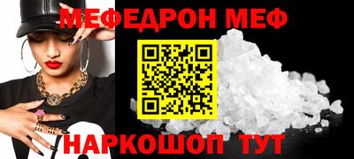 mix Малгобек