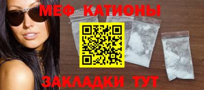 mix Малгобек