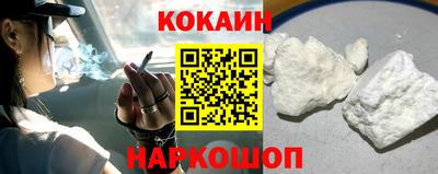 mdma Малоярославец