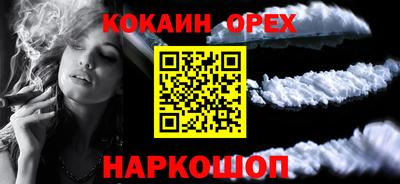 mdma Малоярославец