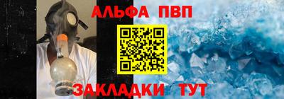 mdma Малоярославец