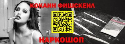 mix Малгобек