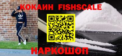 mdma Малоярославец