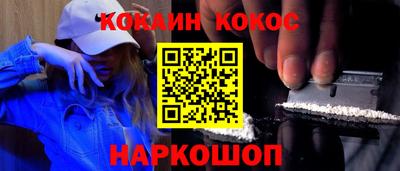 эйфоретик Мариинск