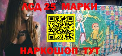 mdma Малоярославец