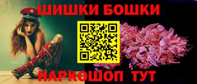 mix Малгобек