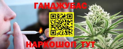 mix Малгобек