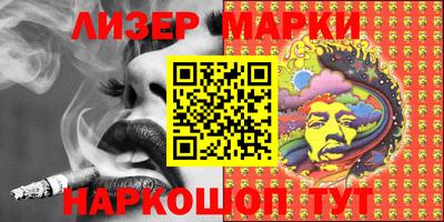 mdma Малоярославец