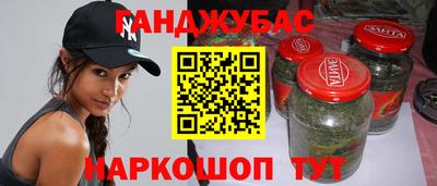 эйфоретик Мариинск