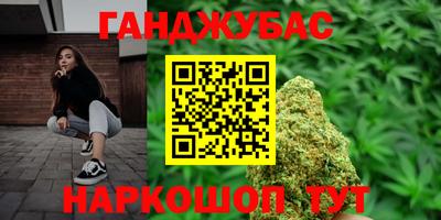 эйфоретик Мариинск