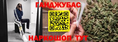 mix Малгобек