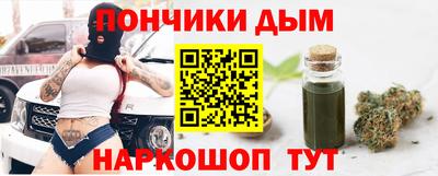 mix Малгобек
