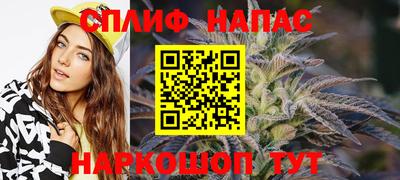 эйфоретик Мариинск