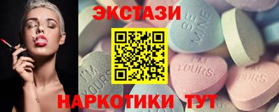 mdma Малоярославец