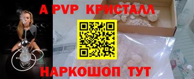 mix Малгобек