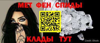эйфоретик Мариинск