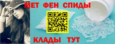 эйфоретик Мариинск