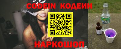 mdma Малоярославец