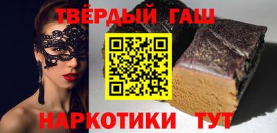 mdma Малоярославец