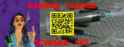 mix Малгобек