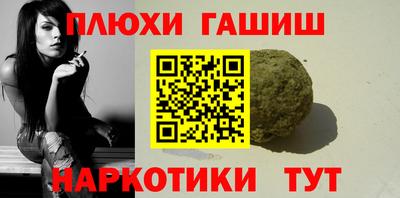 mix Малгобек