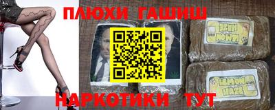 эйфоретик Мариинск
