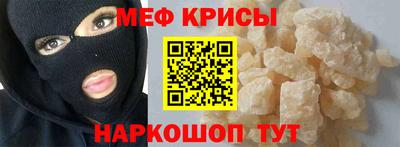 mix Малгобек