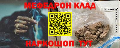 mix Малгобек