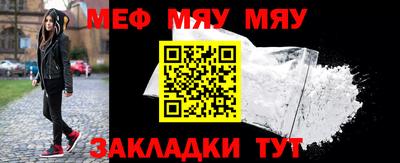 mix Малгобек