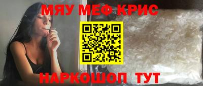mix Малгобек