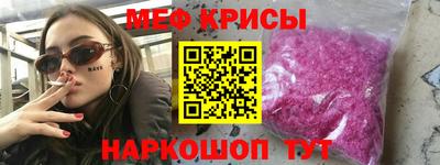 mdma Малоярославец